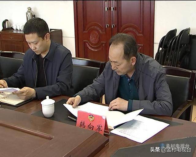 大厂回族自治县政协副主席陈朝军率队来孟村交流学习_手机搜狐网