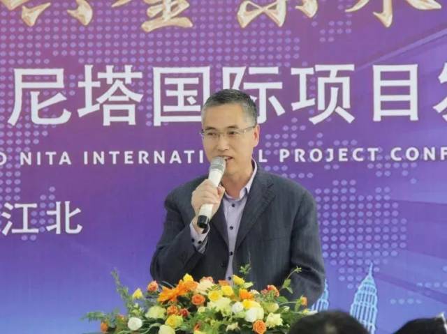 全经联宁波地产创新俱乐部 会长 缪百年