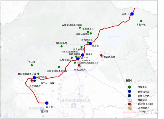 怀柔科学城与中心城间64分钟通联的怀密线,也将于4月30日全线贯通.