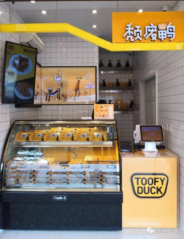 纽约美味新店速递!1-3月竟然开了这么多新餐厅