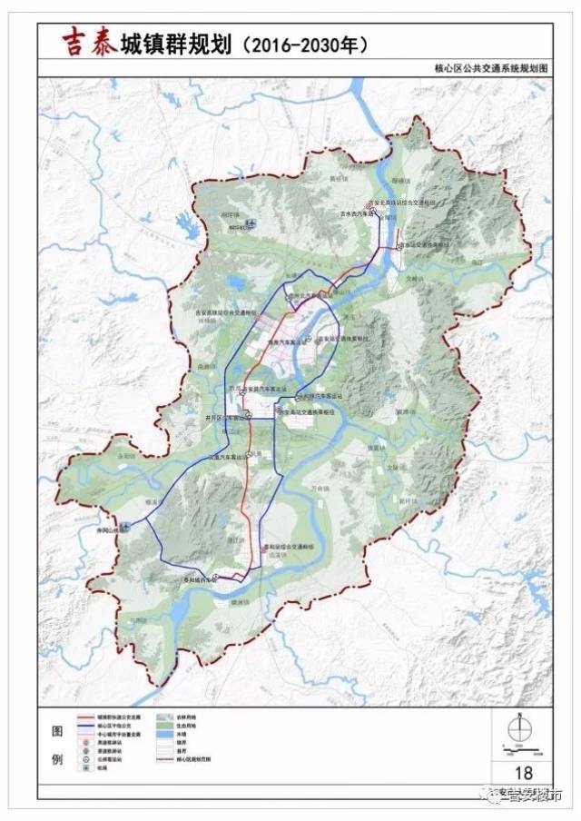 期待!吉安未来将这样发展,这份城市规划你一定要看!