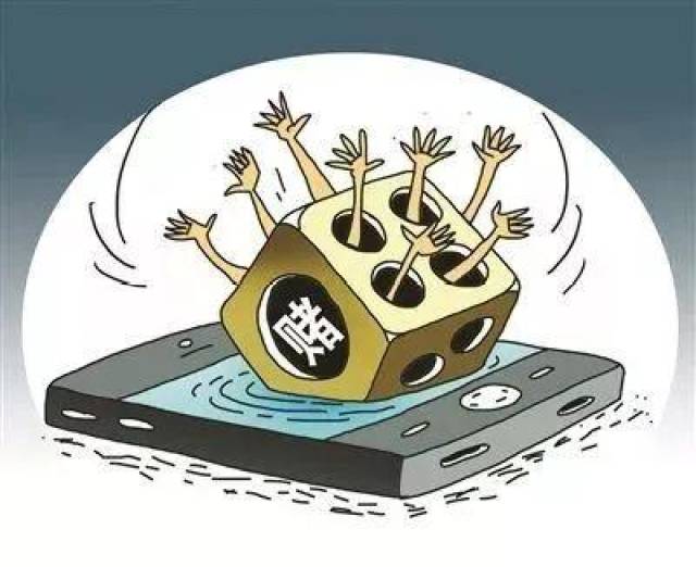 手机赌博注册会被盗嘛怎么办