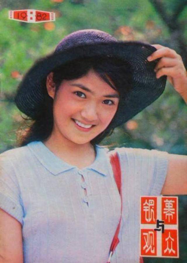任冶湘,健康美丽的湖南妹子,过早息影令人惋惜,重温昔日美好时光