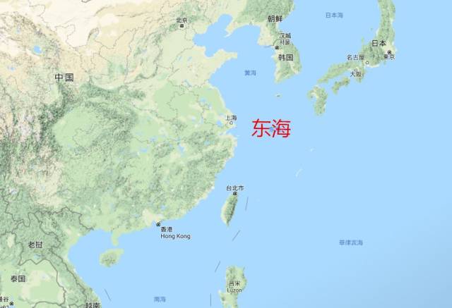 东海