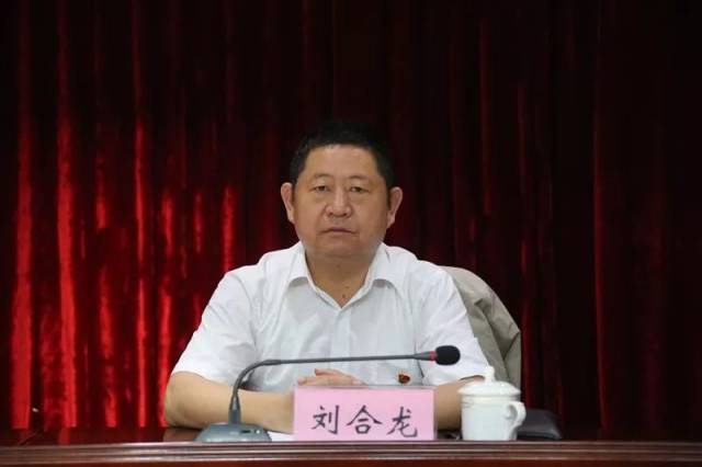 省监委派驻第十二纪检监察组组长,省文化和旅游厅党组成员蒋志伦讲话