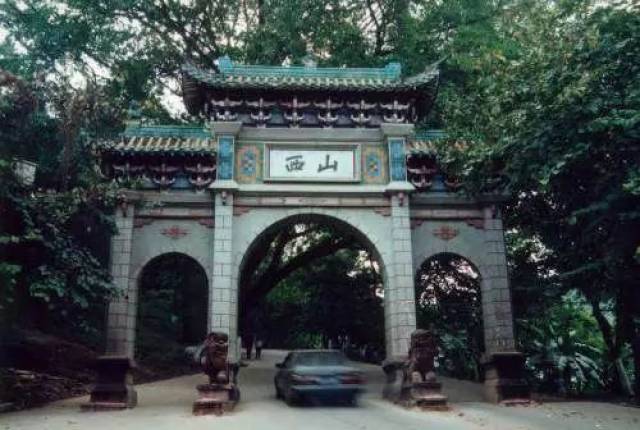 桂平西山风景名胜区