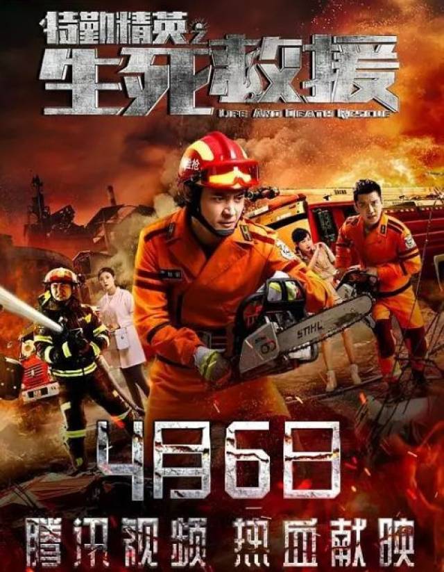 张丹峰开始被封杀?新电影男一号换成释小龙,片