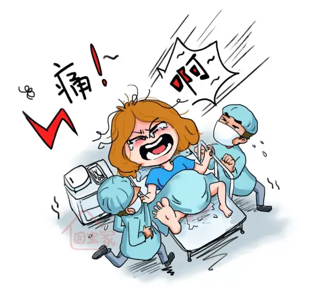 生孩子到底能不能打无痛吗?一看便知
