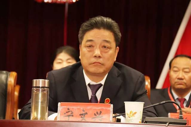 宁文兴杨永红分别当选临潭县人大常委会主任临潭县人民政府县长