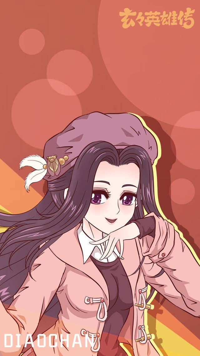 玄玄英雄传福利壁纸!大佬吕步配刁婵,云亮CP、