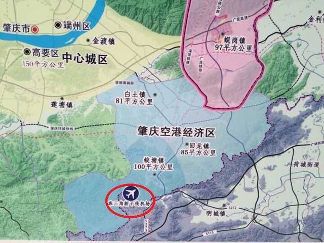 广湛高铁经肇庆设新干线机场站!高要将要腾飞