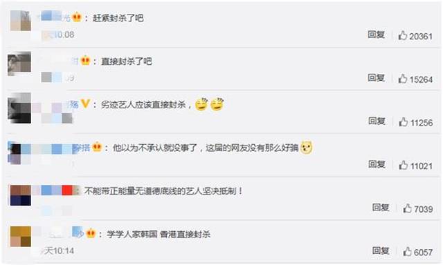 张丹峰开始被封杀?新电影男一号换成释小龙,片