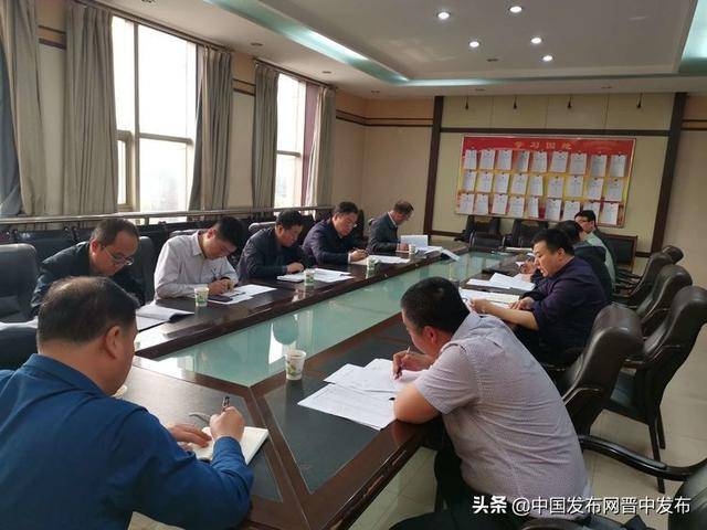 灵石县两渡镇召开"创宜居山城,建美丽乡村"攻坚行动调研会