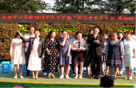 【校园动态】官渡区教育体育局校园动态信息32则