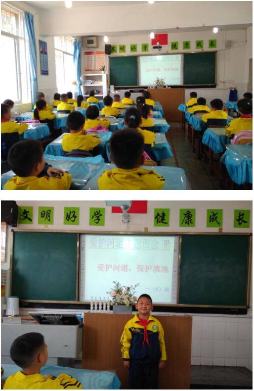 【校园动态】官渡区教育体育局校园动态信息32则