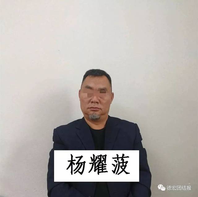 抖音百万粉丝云南网红"大叔"竟是黑老大,网友神回复亮