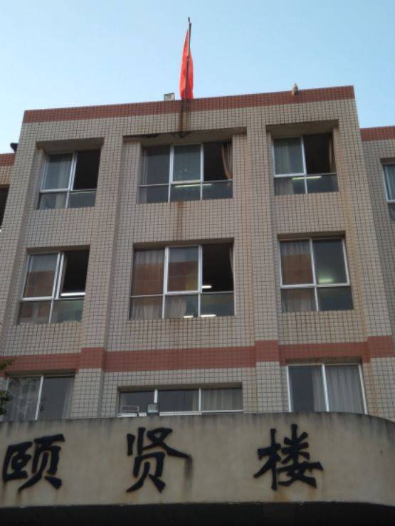 【校园动态】官渡区教育体育局校园动态信息32则