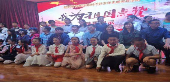 【校园动态】官渡区教育体育局校园动态信息32则