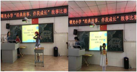 【校园动态】官渡区教育体育局校园动态信息32则