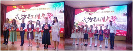 【校园动态】官渡区教育体育局校园动态信息32则