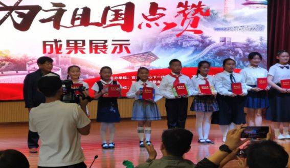 【校园动态】官渡区教育体育局校园动态信息32则