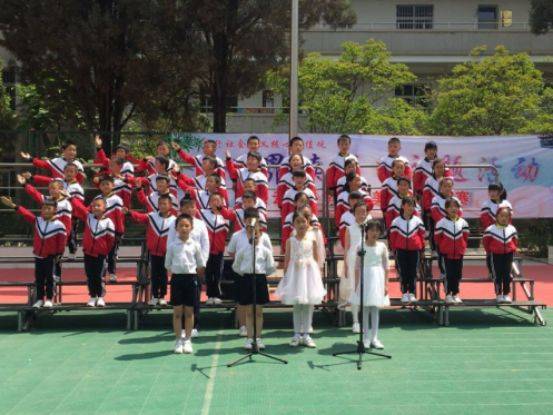 【校园动态】官渡区教育体育局校园动态信息32则