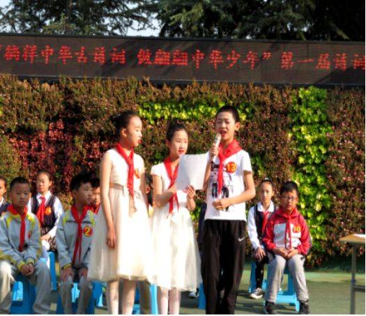 【校园动态】官渡区教育体育局校园动态信息32则