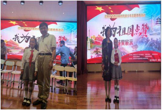 【校园动态】官渡区教育体育局校园动态信息32则