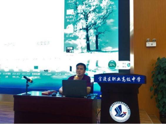 【校园动态】官渡区教育体育局校园动态信息32则