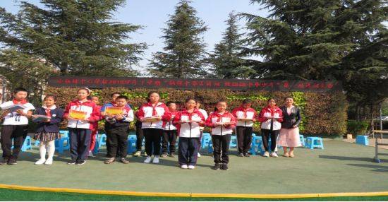 【校园动态】官渡区教育体育局校园动态信息32则