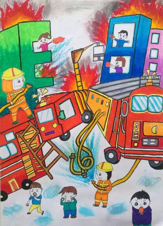 让我们一起来欣赏儿童消防绘画优秀作品 速来围观~~~ 《消防安全》