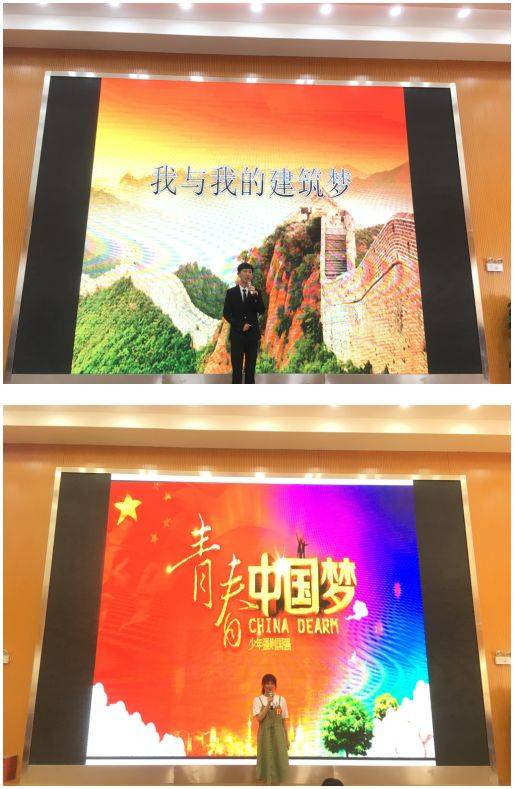 【校园动态】官渡区教育体育局校园动态信息32则