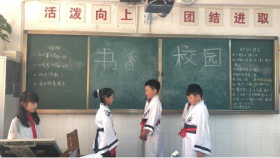 【校园动态】官渡区教育体育局校园动态信息32则