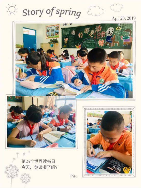 【校园动态】官渡区教育体育局校园动态信息32则