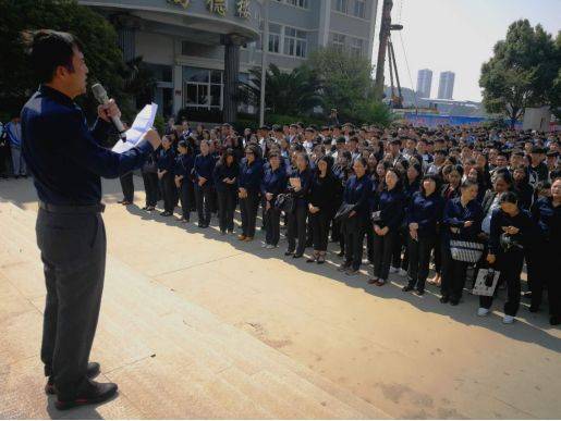 【校园动态】官渡区教育体育局校园动态信息32则