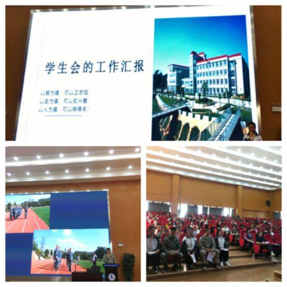 【校园动态】官渡区教育体育局校园动态信息32则