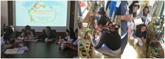 【校园动态】官渡区教育体育局校园动态信息32则