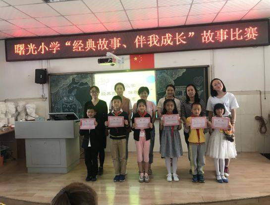 【校园动态】官渡区教育体育局校园动态信息32则