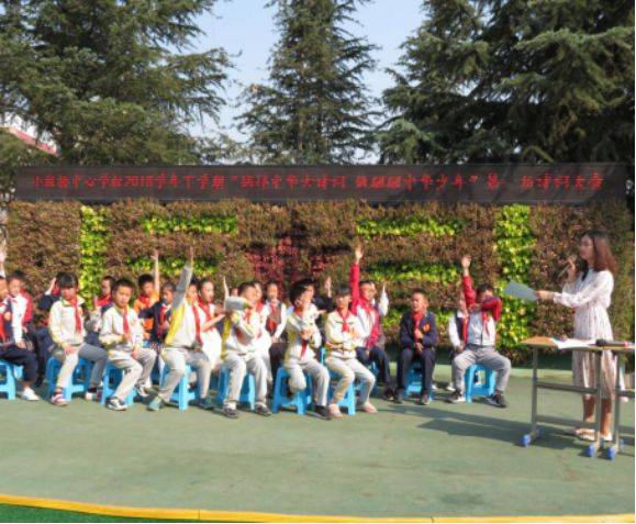 【校园动态】官渡区教育体育局校园动态信息32则