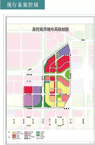 唐山站西片区这一地块规划要调整_手机搜狐网