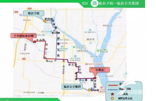 临沂23路公交车路线图,临沂21路公交车路线图 自5月1起临沂将调整优化k23,k109路公交线路_手机搜狐网