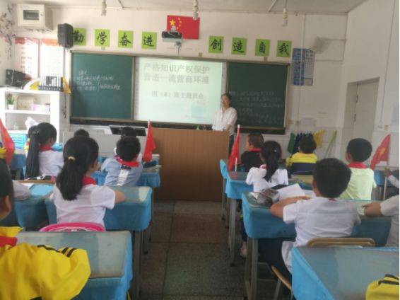 【校园动态】官渡区教育体育局校园动态信息32则