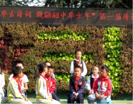 【校园动态】官渡区教育体育局校园动态信息32则