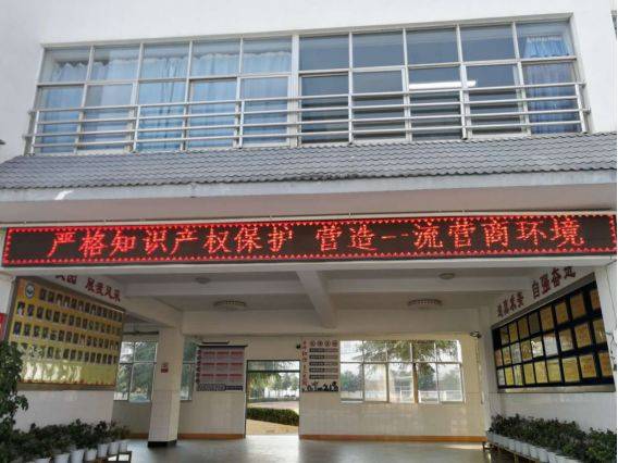 【校园动态】官渡区教育体育局校园动态信息32则