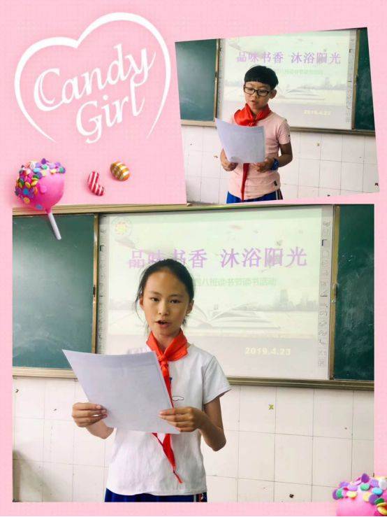 【校园动态】官渡区教育体育局校园动态信息32则