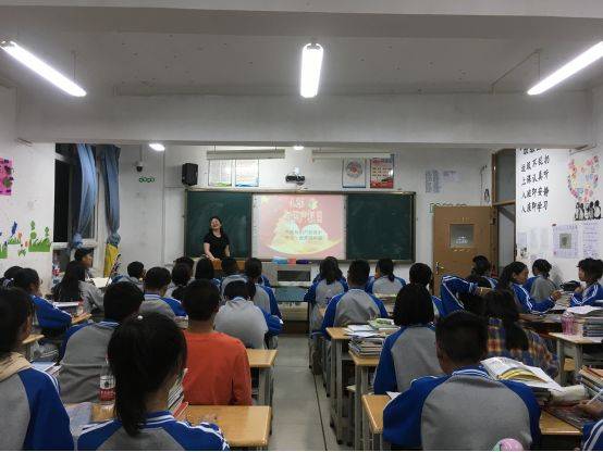 【校园动态】官渡区教育体育局校园动态信息32则