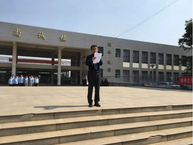 【校园动态】官渡区教育体育局校园动态信息32则