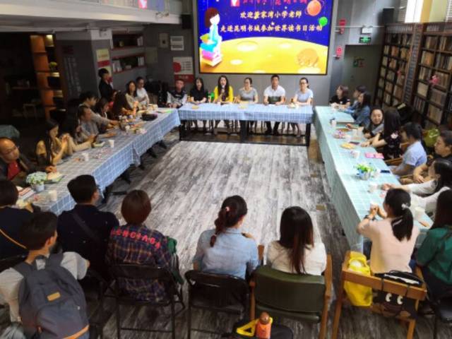 【校园动态】官渡区教育体育局校园动态信息32则