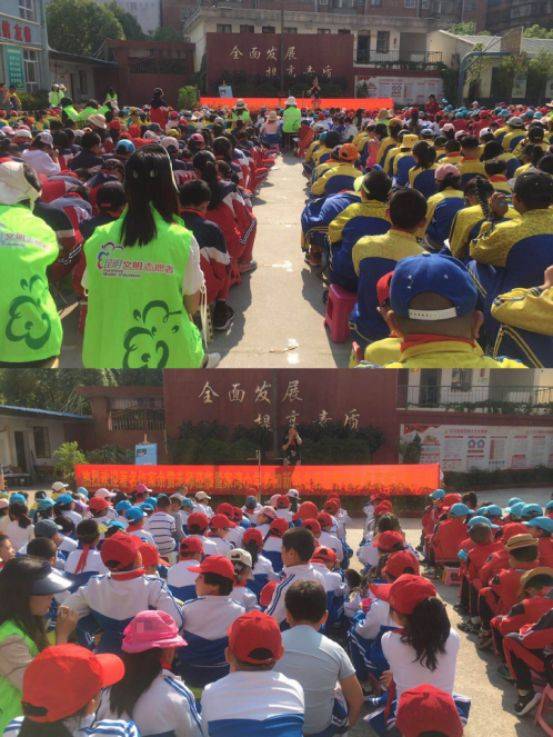 【校园动态】官渡区教育体育局校园动态信息32则