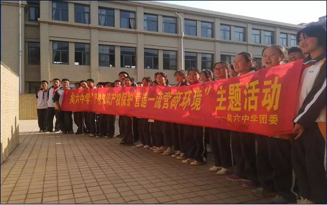 【校园动态】官渡区教育体育局校园动态信息32则